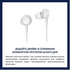Наушники Philips AE5008WT/00 USB-С White (TAE5008WT/00) - Фото