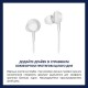 Наушники Philips AE5008WT/00 USB-С White (TAE5008WT/00)
