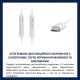 Наушники Philips AE5008WT/00 USB-С White (TAE5008WT/00)