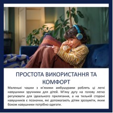 Наушники Philips TAK2000CT/00 USB-C/3,5 мм Blue/Green (TAK2000CT/00) - Фото
