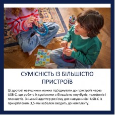 Наушники Philips TAK2000CT/00 USB-C/3,5 мм Blue/Green (TAK2000CT/00) - Фото
