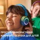 Наушники Philips TAK4200MP/00 Wireless Burgundy/Orange (TAK4200MP/00)