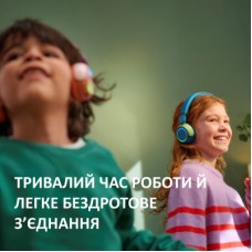 Наушники Philips TAK4200MP/00 Wireless Burgundy/Orange (TAK4200MP/00) - Фото