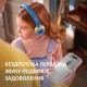 Наушники Philips TAK4200MP/00 Wireless Burgundy/Orange (TAK4200MP/00)
