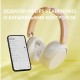 Наушники Philips TAK5500AL/00 Wireless Beige/White (TAK5500AL/00)