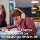 Наушники Philips TAK5500RT/00 Wireless Blue (TAK5500RT/00)