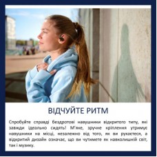 Наушники Philips TAA6709BK/00 Wireless Red (TAA6709BK/00) - Фото