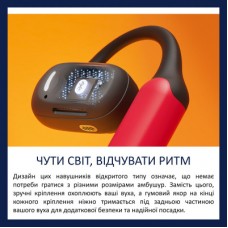 Наушники Philips TAA6709BK/00 Wireless Red (TAA6709BK/00) - Фото