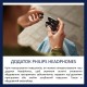 Наушники Philips TAQ2000BK/00 Wireless Black (TAQ2000BK/00)