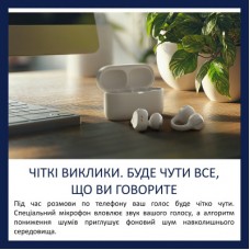 Наушники Philips TAQ2000WT/00 Wireless White (TAQ2000WT/00) - Фото