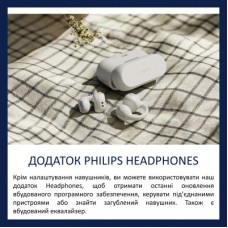 Наушники Philips TAQ2000WT/00 Wireless White (TAQ2000WT/00) - Фото