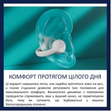 Наушники Philips TAQ2000WT/00 Wireless White (TAQ2000WT/00) - Фото