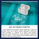 Наушники Philips TAQ2000WT/00 Wireless White (TAQ2000WT/00)