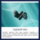 Наушники Philips TAT2000BK/00 Wireless Black (TAT2000BK/00)