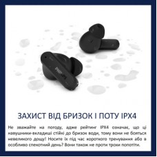 Наушники Philips TAT2000BK/00 Wireless Black (TAT2000BK/00) - Фото
