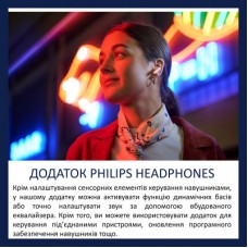 Наушники Philips TAT2000PK/00 Wireless Beige (TAT2000PK/00) - Фото