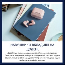 Наушники Philips TAT2000PK/00 Wireless Beige (TAT2000PK/00) - Фото