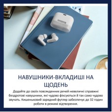 Наушники Philips TAT2000WT/00 Wireless White (TAT2000WT/00) - Фото