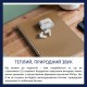 Наушники Philips TAT2000WT/00 Wireless White (TAT2000WT/00)