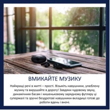Наушники Philips TAT2520BK/00 Wireless Black (TAT2520BK/00) - Фото