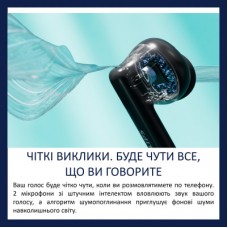 Наушники Philips TAT2520BK/00 Wireless Black (TAT2520BK/00) - Фото