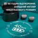 Наушники Philips TAT5000BK/00 Wireless Black (TAT5000BK/00)