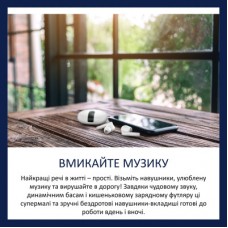 Наушники Philips TAT2520WT/00 Wireless White (TAT2520WT/00) - Фото