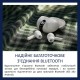 Наушники Philips TAT2520WT/00 Wireless White (TAT2520WT/00)
