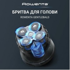 Електробритва Rowenta TN3110E0 - Фото