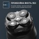 Електробритва Rowenta TN3110E0