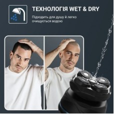 Електробритва Rowenta TN3110E0 - Фото