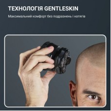 Електробритва Rowenta TN3110E0 - Фото