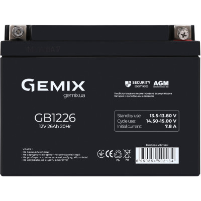 Батарея до ДБЖ Gemix GB 12 V 26 Ah Security (GB1226)
