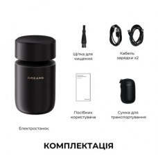 Електробритва Dreame S7 (AS01A) - Фото