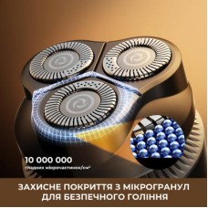 Електробритва Dreame S7 (AS01A) - Фото