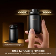 Електробритва Dreame S7 (AS01A) - Фото