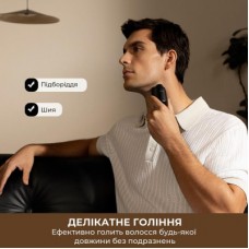Електробритва Dreame S7 (AS01A) - Фото