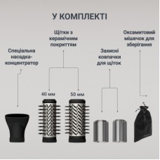 Фен-щетка Rowenta UB9530F0 - Фото