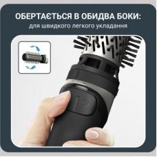 Фен-щетка Rowenta UB9530F0 - Фото