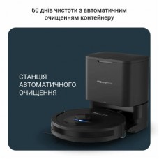 Пилосос Rowenta RR87D5WH - Фото