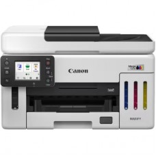 Многофункциональное устройство Canon MAXIFY GX6140 Wi-Fi (6882C009) - Фото