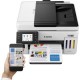 Многофункциональное устройство Canon MAXIFY GX6140 Wi-Fi (6882C009) Многофункциональное устройство Canon MAXIFY GX6140 Wi-Fi (6882C009)