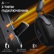 Навушники Ajazz AHM08 MAX 3-Mode Black (AHM08-MAX-BGY) Навушники Ajazz AHM08 MAX 3-Mode Black (AHM08-MAX-BGY)