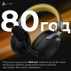 Навушники Ajazz AHM08 MAX 3-Mode Black (AHM08-MAX-BGY) Навушники Ajazz AHM08 MAX 3-Mode Black (AHM08-MAX-BGY)