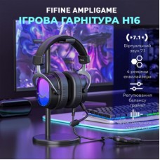 Наушники Fifine H16 7.1 RGB Black (H16) - Фото