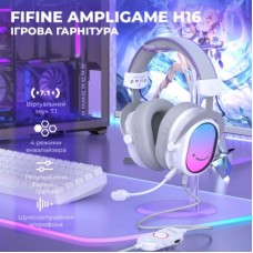 Навушники Fifine H16 7.1 RGB White (H16W) - Фото