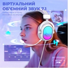 Навушники Fifine H16 7.1 RGB White (H16W) - Фото