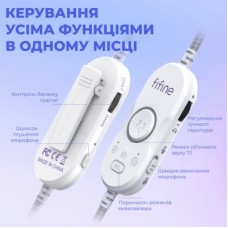 Навушники Fifine H16 7.1 RGB White (H16W) - Фото