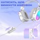 Навушники Fifine H16 7.1 RGB White (H16W) Навушники Fifine H16 7.1 RGB White (H16W)