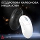 Мышка Ajazz AJ199 Carbon fiber Wireless/Bluetooth/USB White (AJ199-W) Мышка Ajazz AJ199 Carbon fiber Wireless/Bluetooth/USB White (AJ199-W)